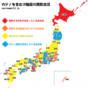 map-japan-1-300x300.png