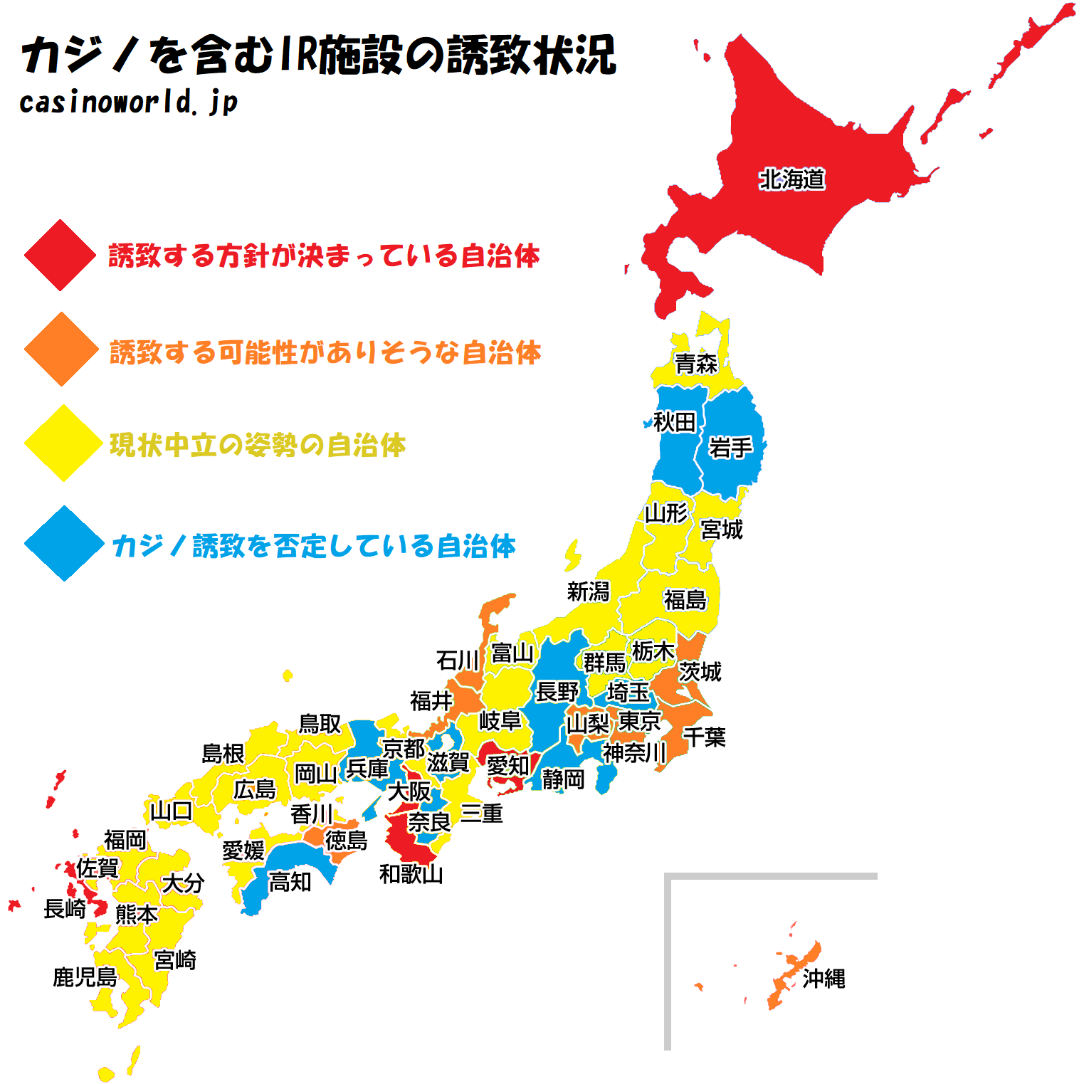 map-japan8.png