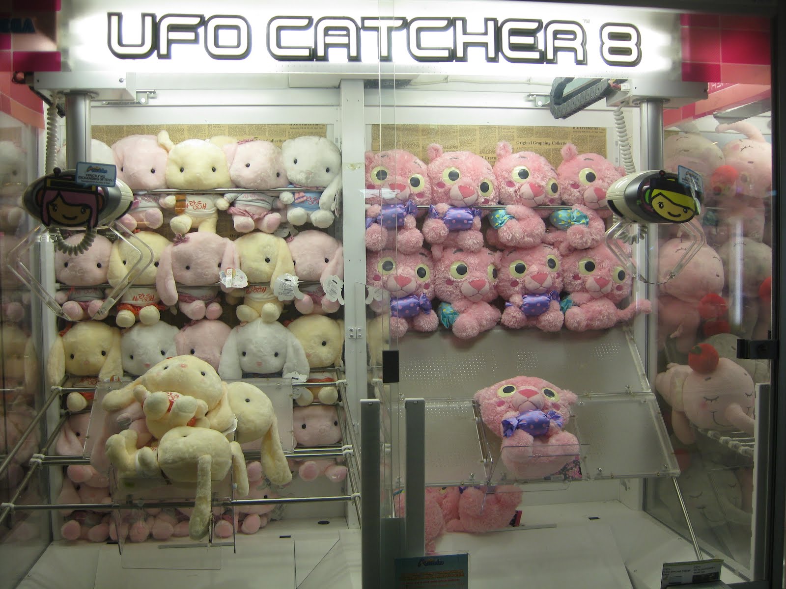 UFO-Catcher.jpg