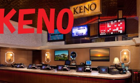 keno7-486x290.jpg