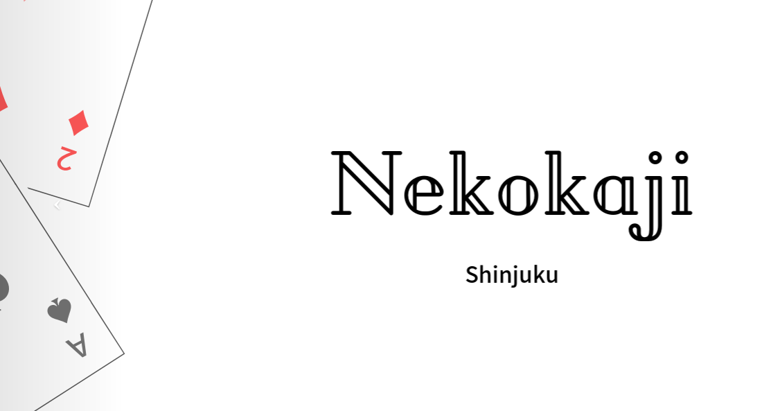 nekokajio.png